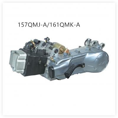 157QMJ-A/161QMK-A發動機